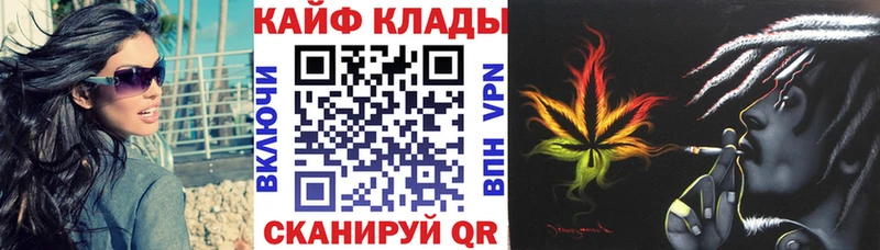 Какие есть наркотики Спасск Гашиш  Амфетамин  Мефедрон  A-PVP 