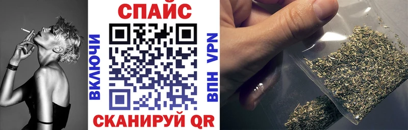 БУТИРАТ 1.4BDO  Спасск 