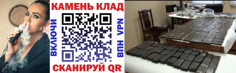 Гашиш Изолятор  Спасск 