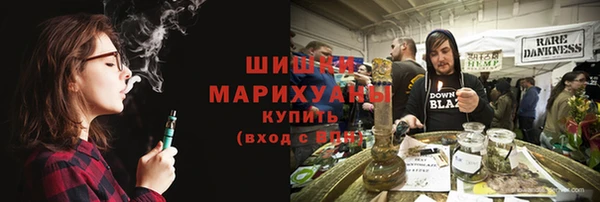мескалин Нязепетровск