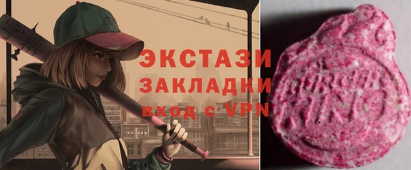 mdpv Няндома