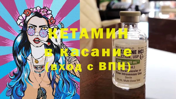 mdpv Няндома