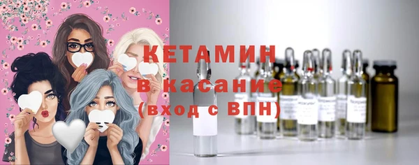 дмт Нягань