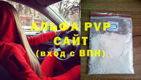 mdpv Няндома