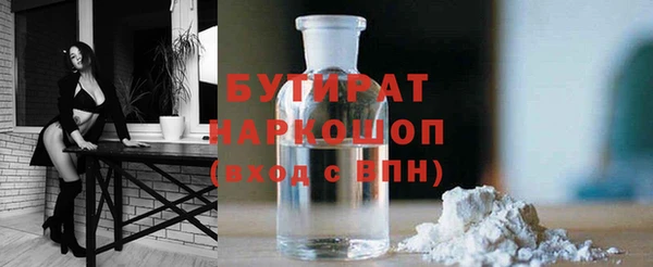 mdpv Няндома