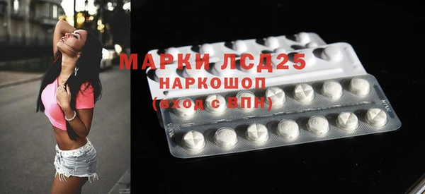 mdpv Няндома