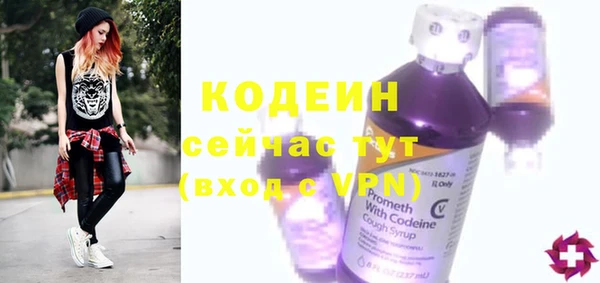 mdpv Няндома