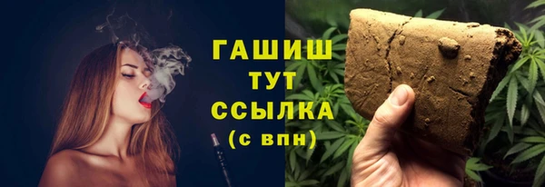 mdpv Няндома