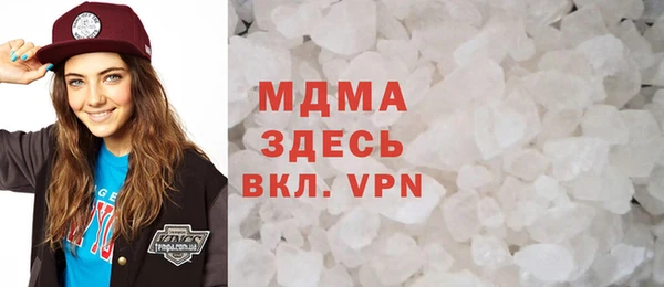 дмт Нягань