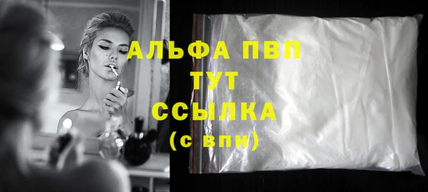 mdpv Няндома