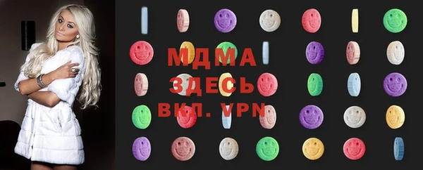 дмт Нягань