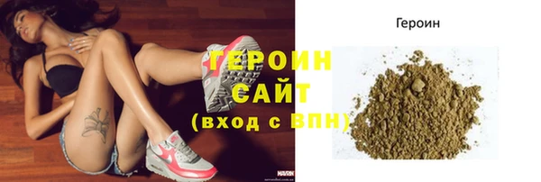 mdpv Няндома