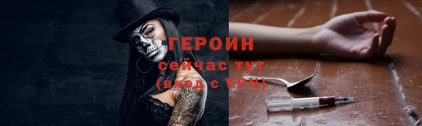 mdpv Няндома