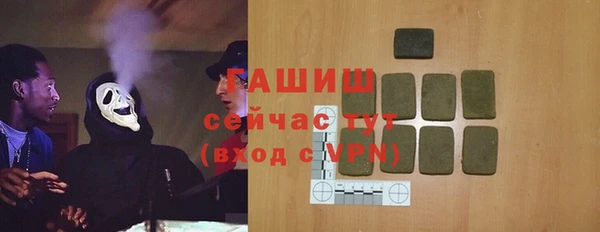 mdpv Няндома