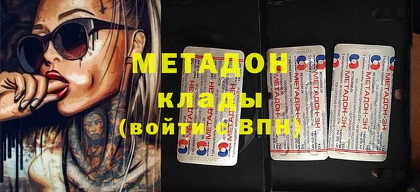 mdpv Няндома