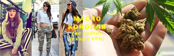 mdpv Няндома