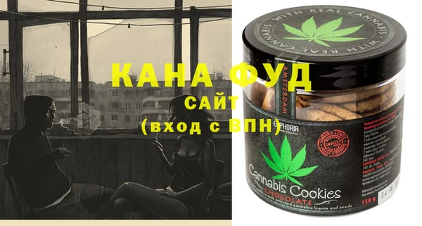mdpv Няндома