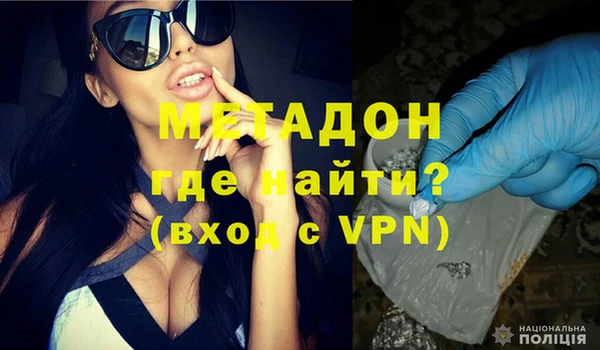 мескалин Нязепетровск