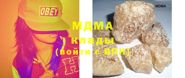 дмт Нягань