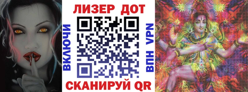 мега онион  дарнет шоп  Спасск  Марки 25I-NBOMe 1,8мг 