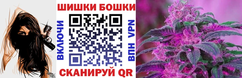Марихуана Ganja  даркнет сайт  ссылка на мегу ТОР  Спасск 